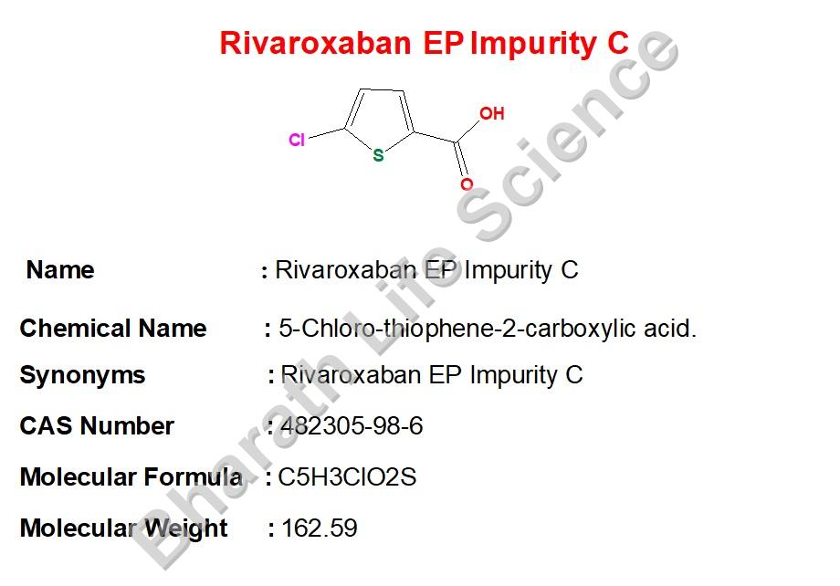 Rivaroxaban EP Impurity C